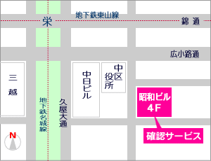 本社地図