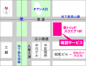 本社地図